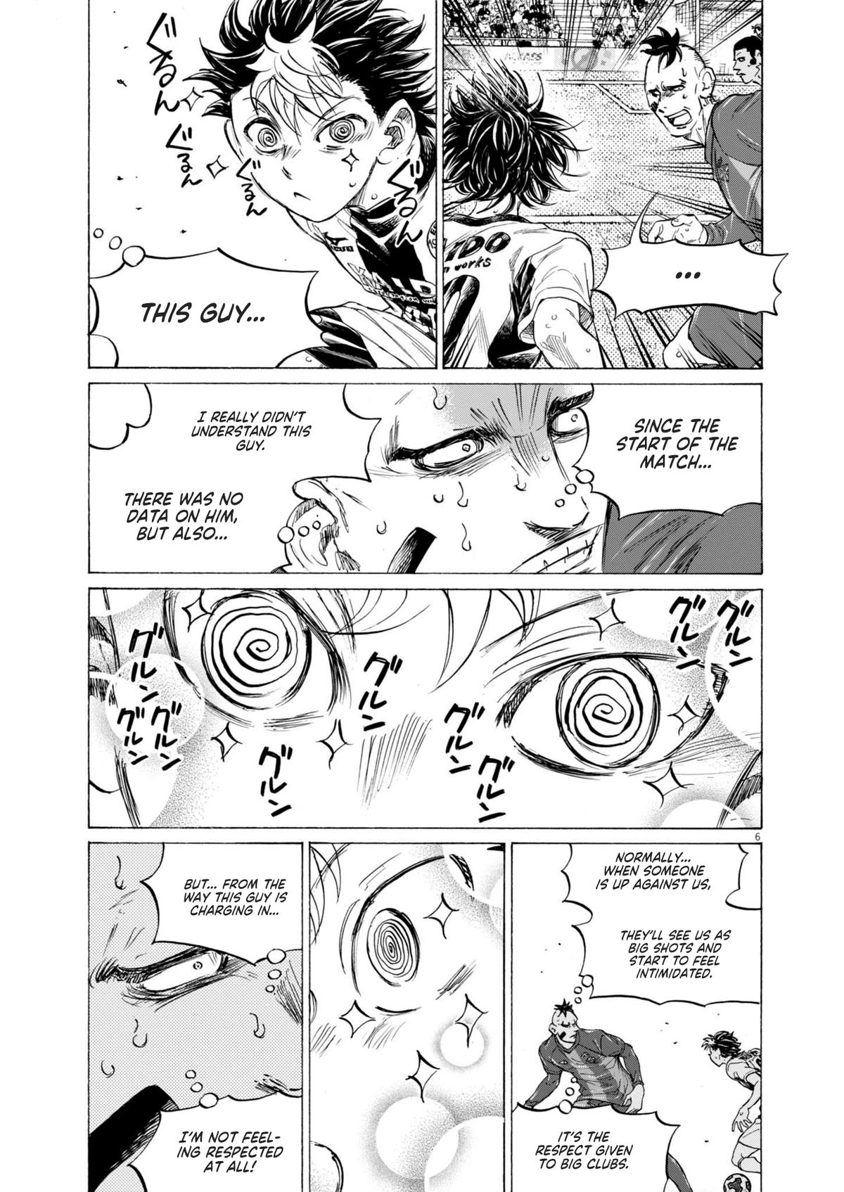 Chapter 366 — Page 8