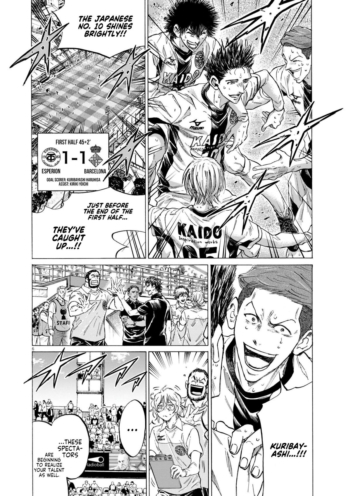 Chapter 367 — Page 6
