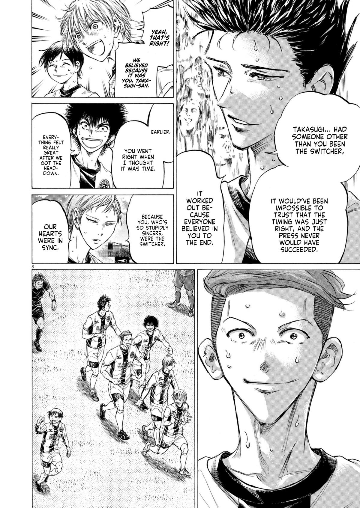 Chapter 367 — Page 8