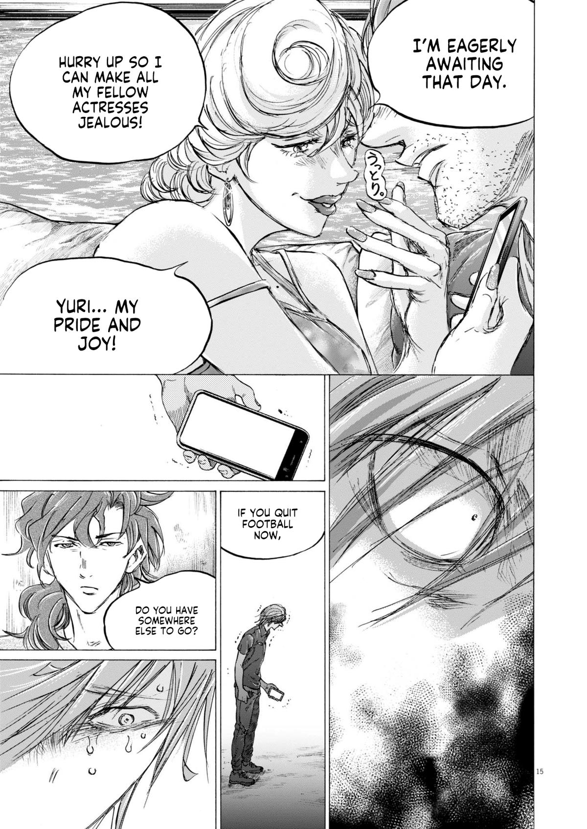Chapter 370 — Page 16