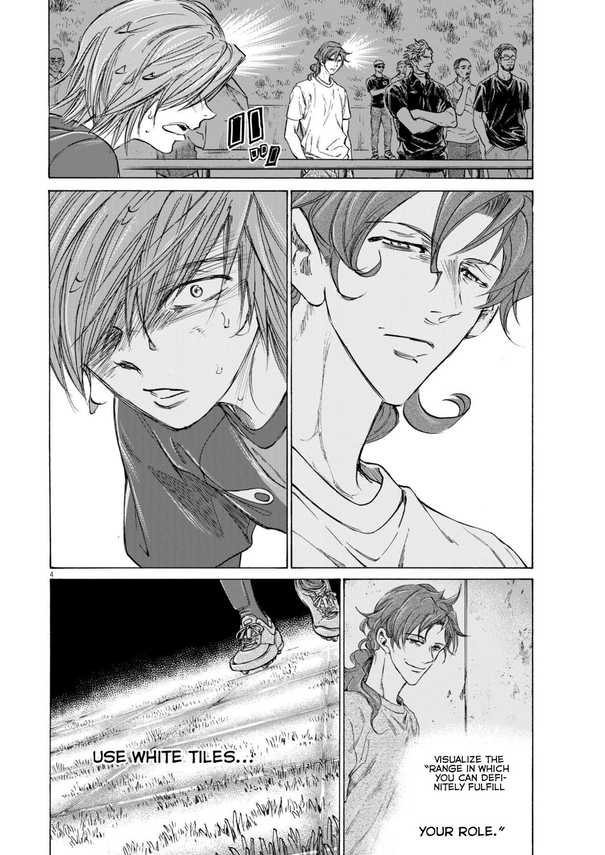 Chapter 371 — Page 5
