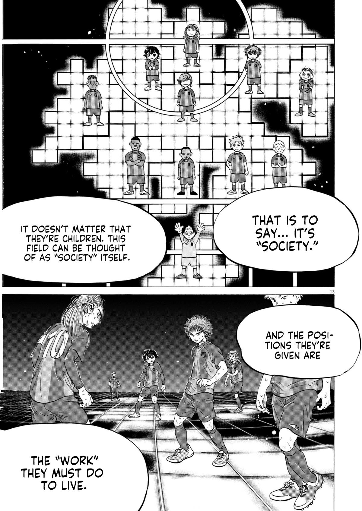 Chapter 371 — Page 14