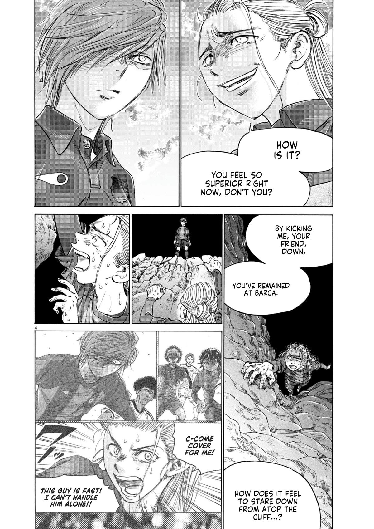 Chapter 372 — Page 5