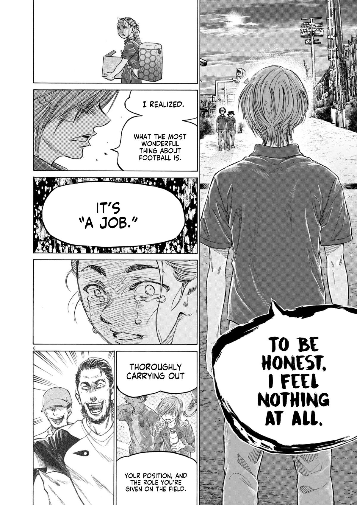 Chapter 372 — Page 7