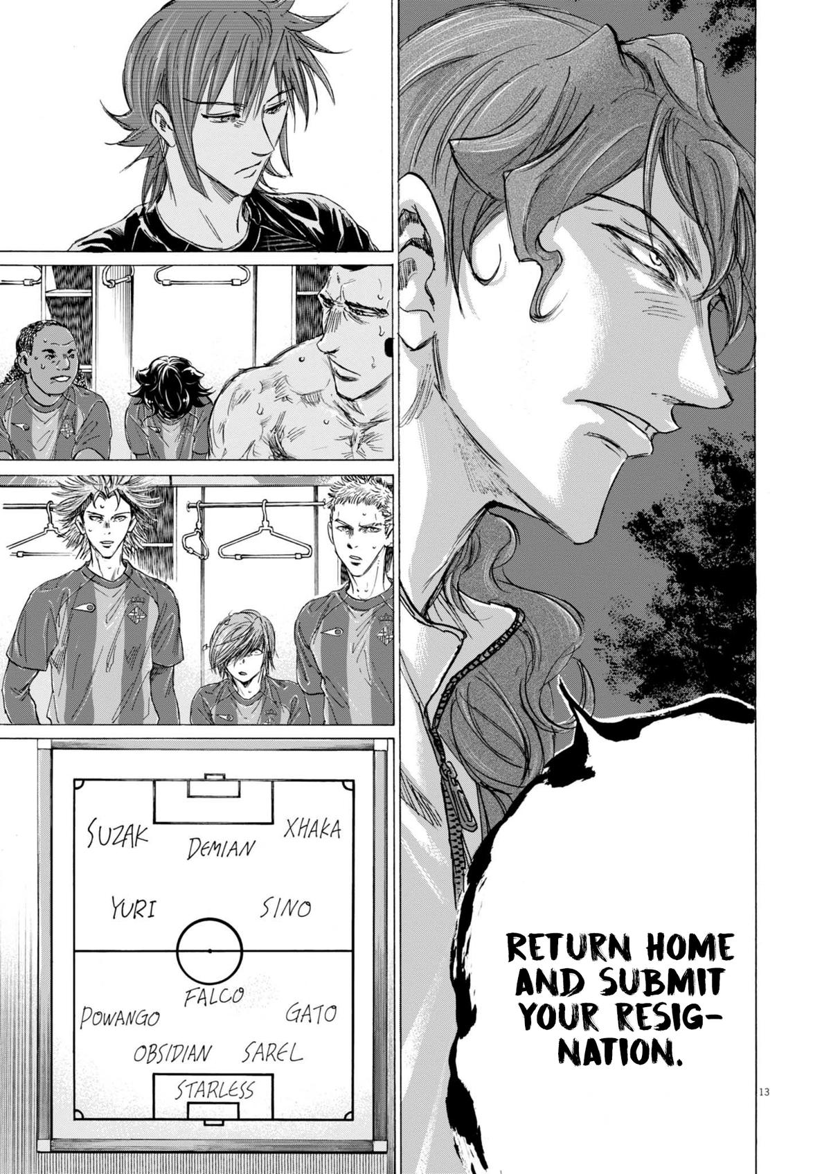 Chapter 372 — Page 14