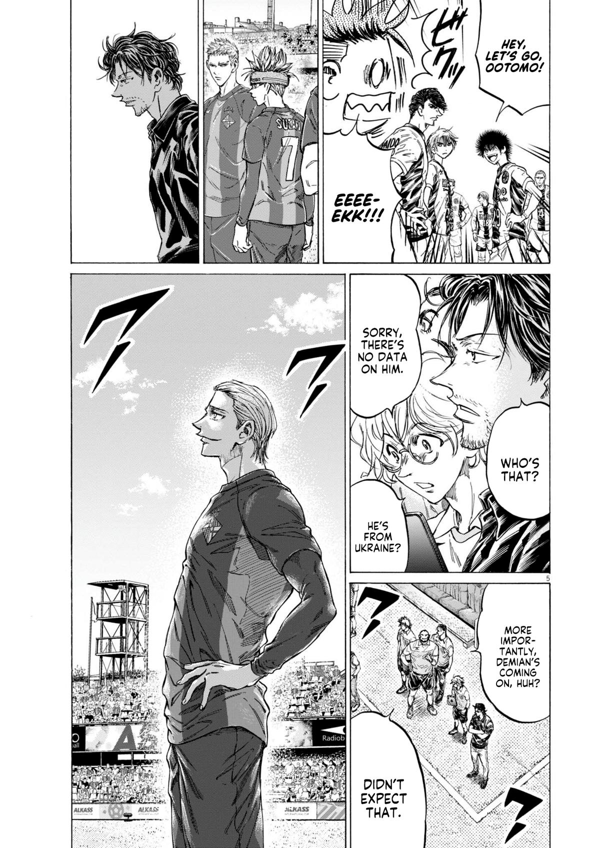 Chapter 373 — Page 6