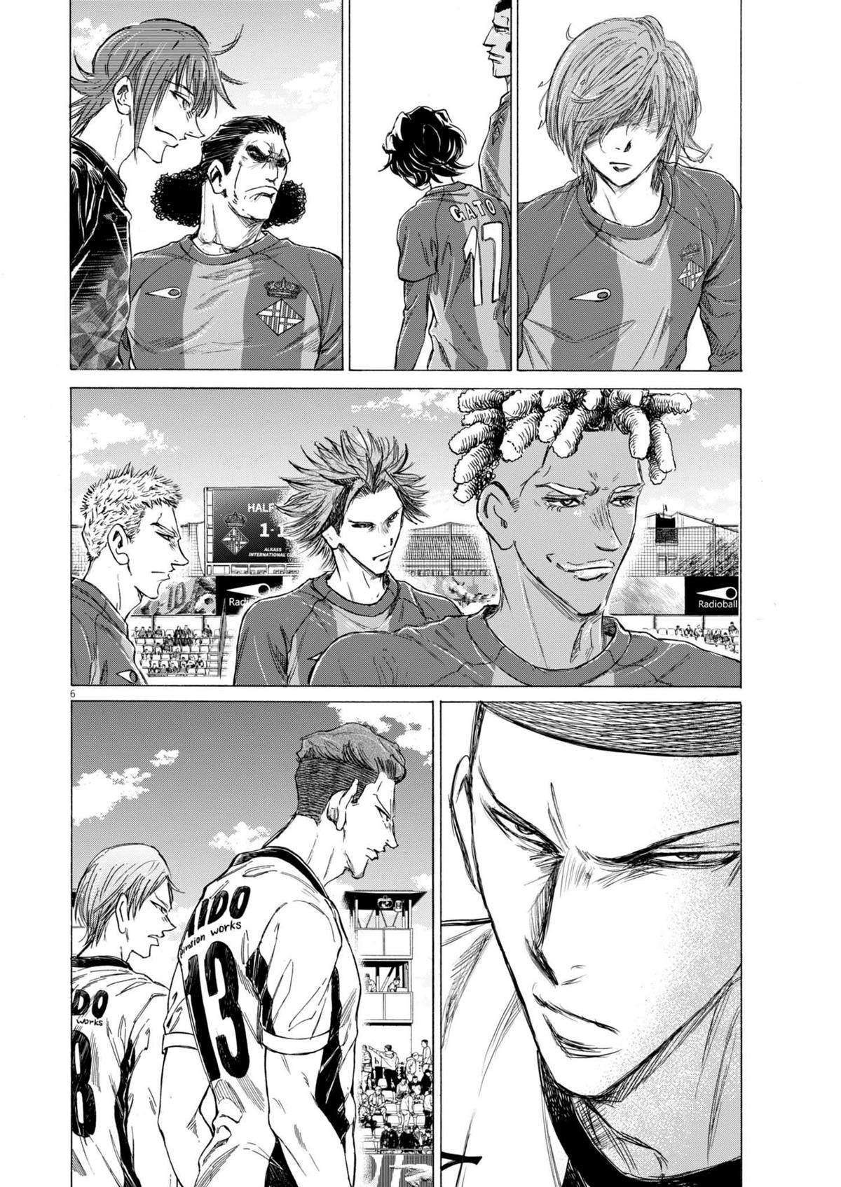 Chapter 373 — Page 7