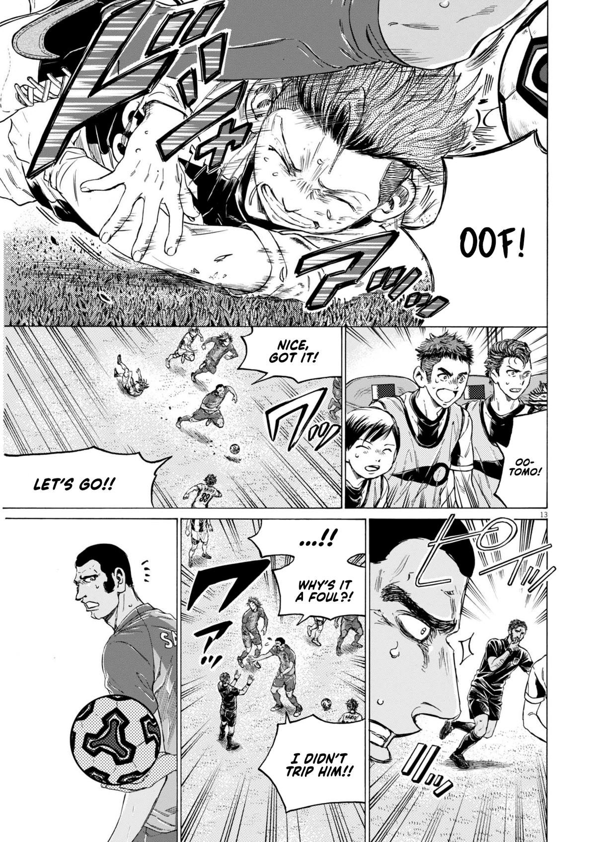 Chapter 373 — Page 14