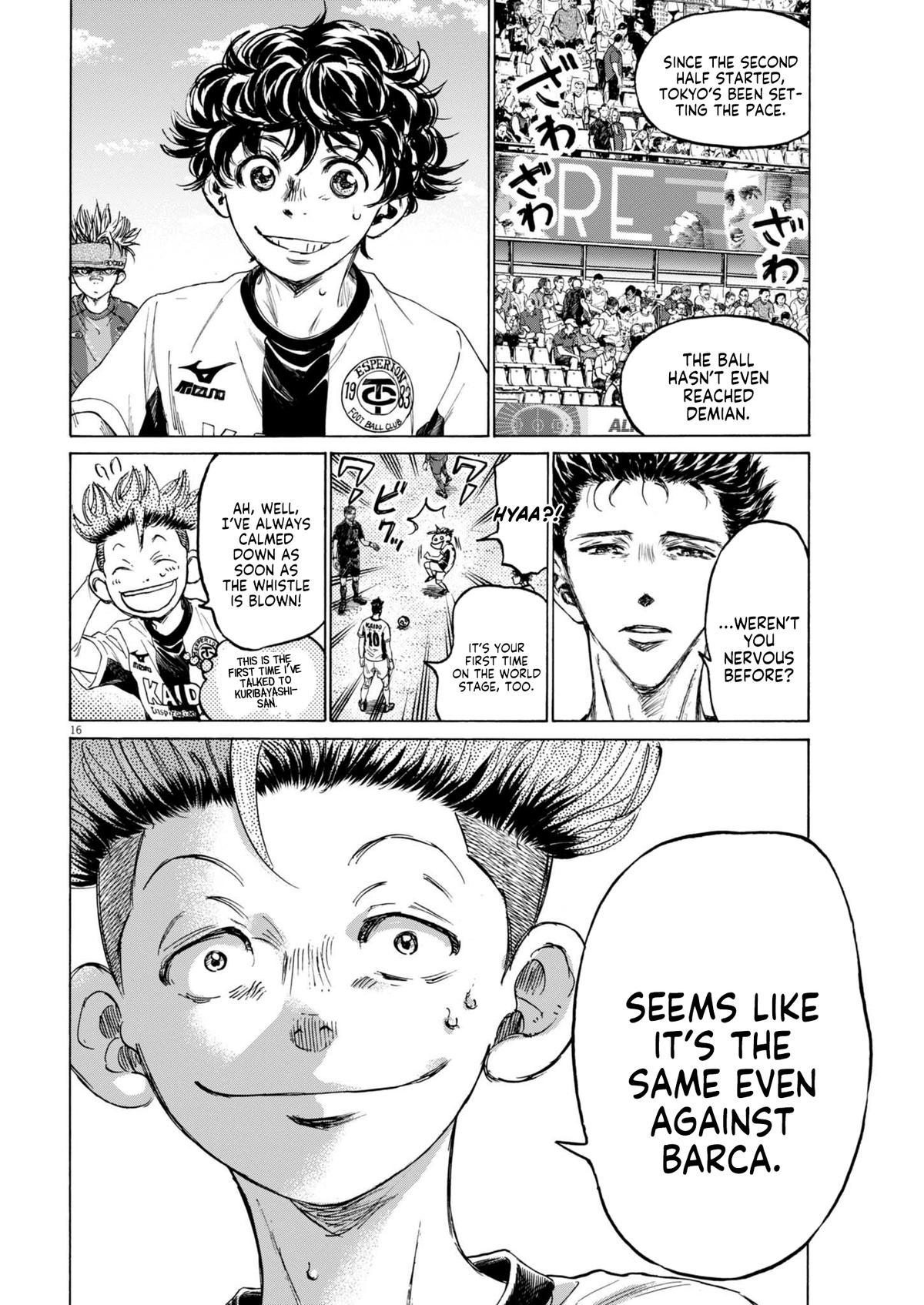 Chapter 373 — Page 17