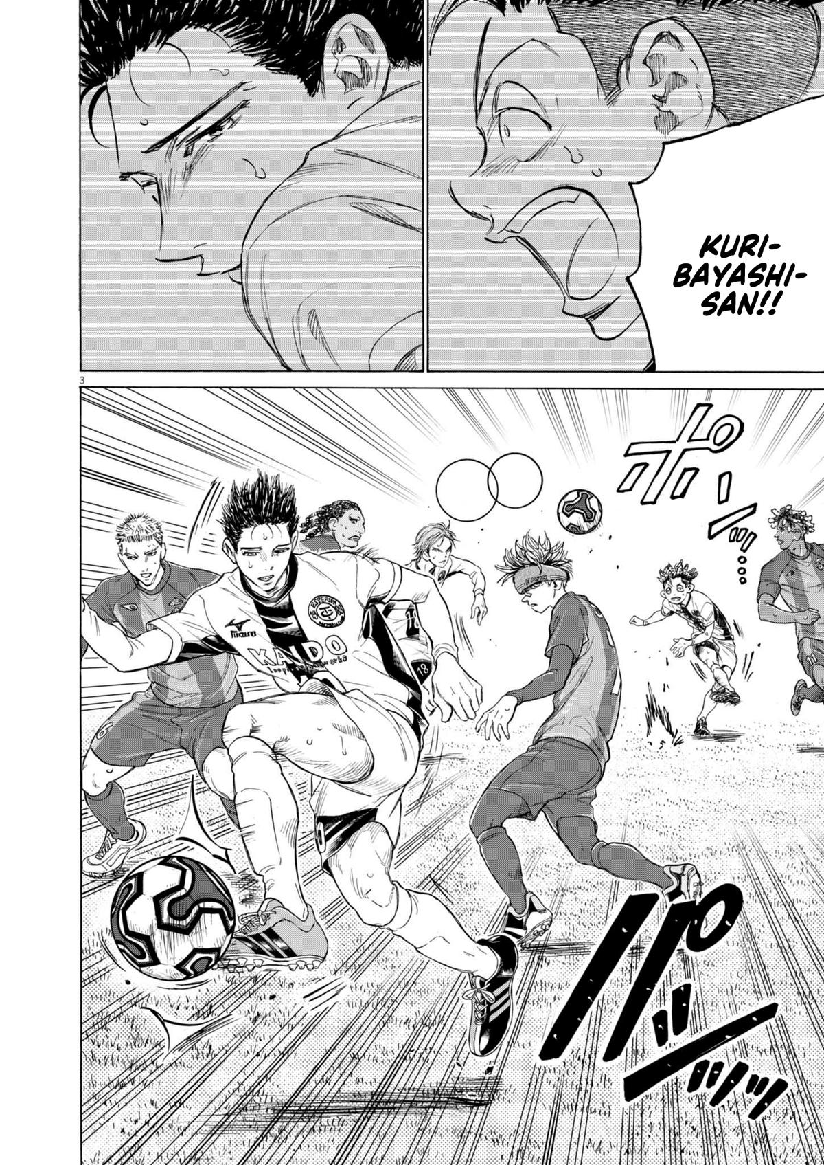 Chapter 374 — Page 5