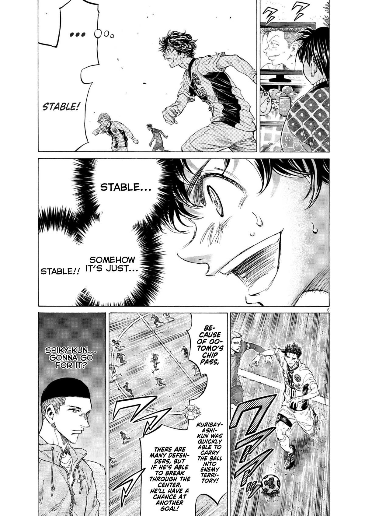 Chapter 374 — Page 8