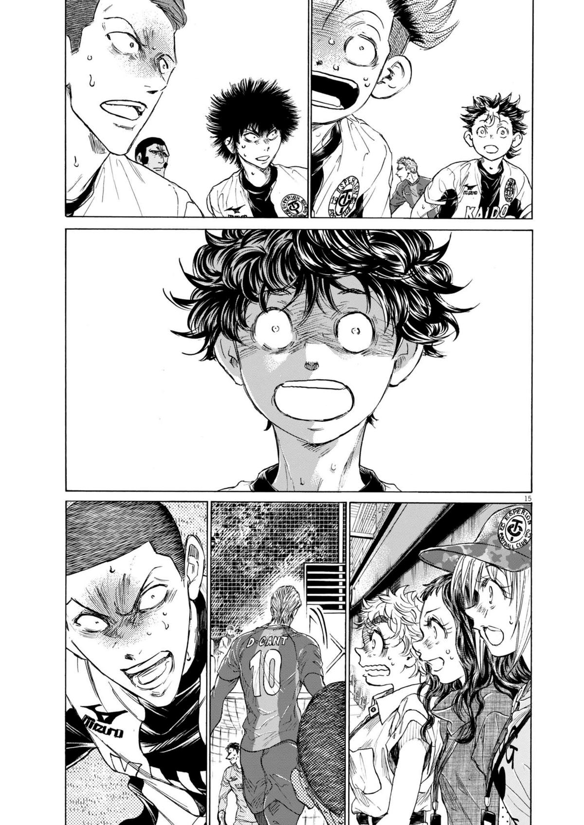 Chapter 375 — Page 16