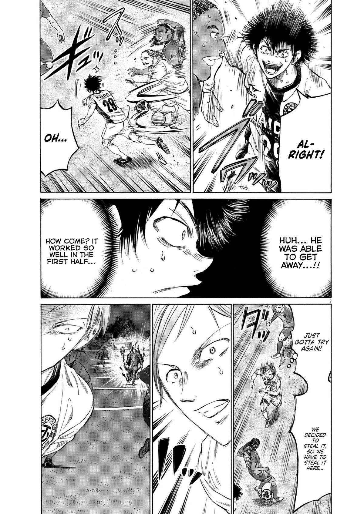 Chapter 376 — Page 8