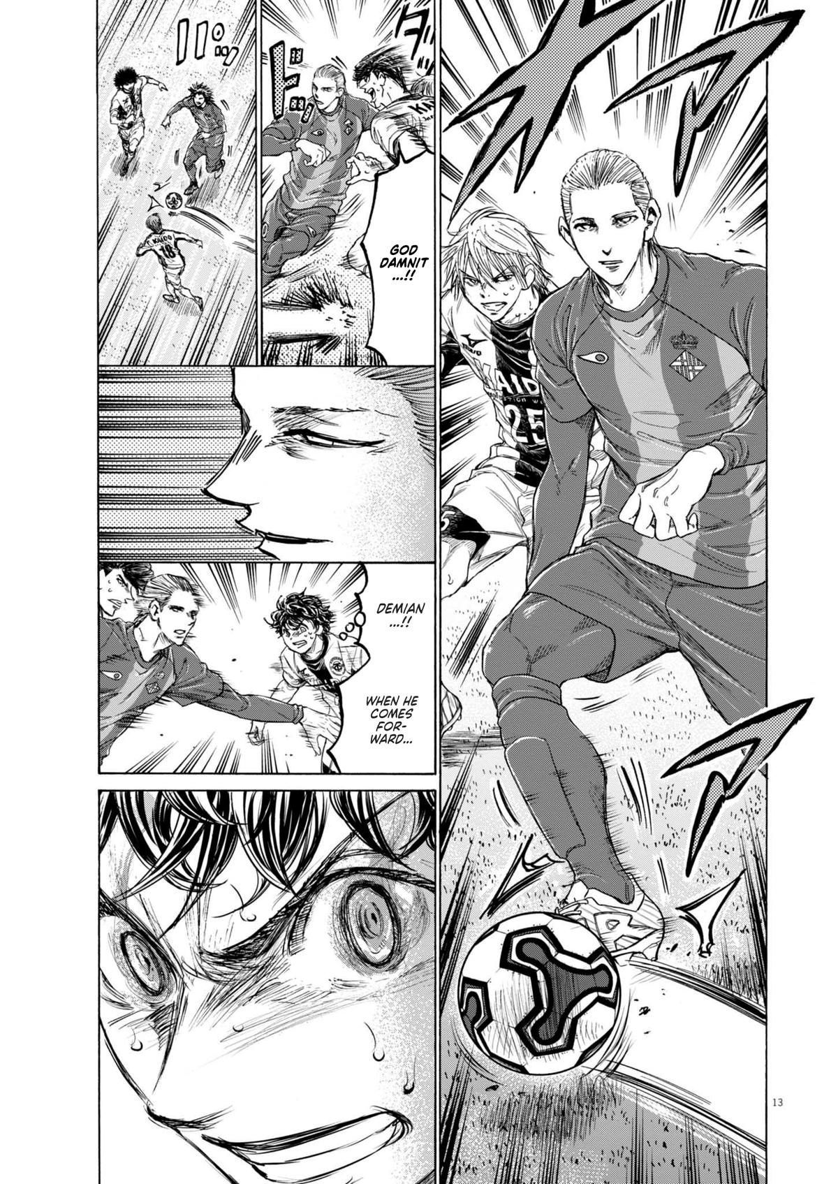 Chapter 378 — Page 14