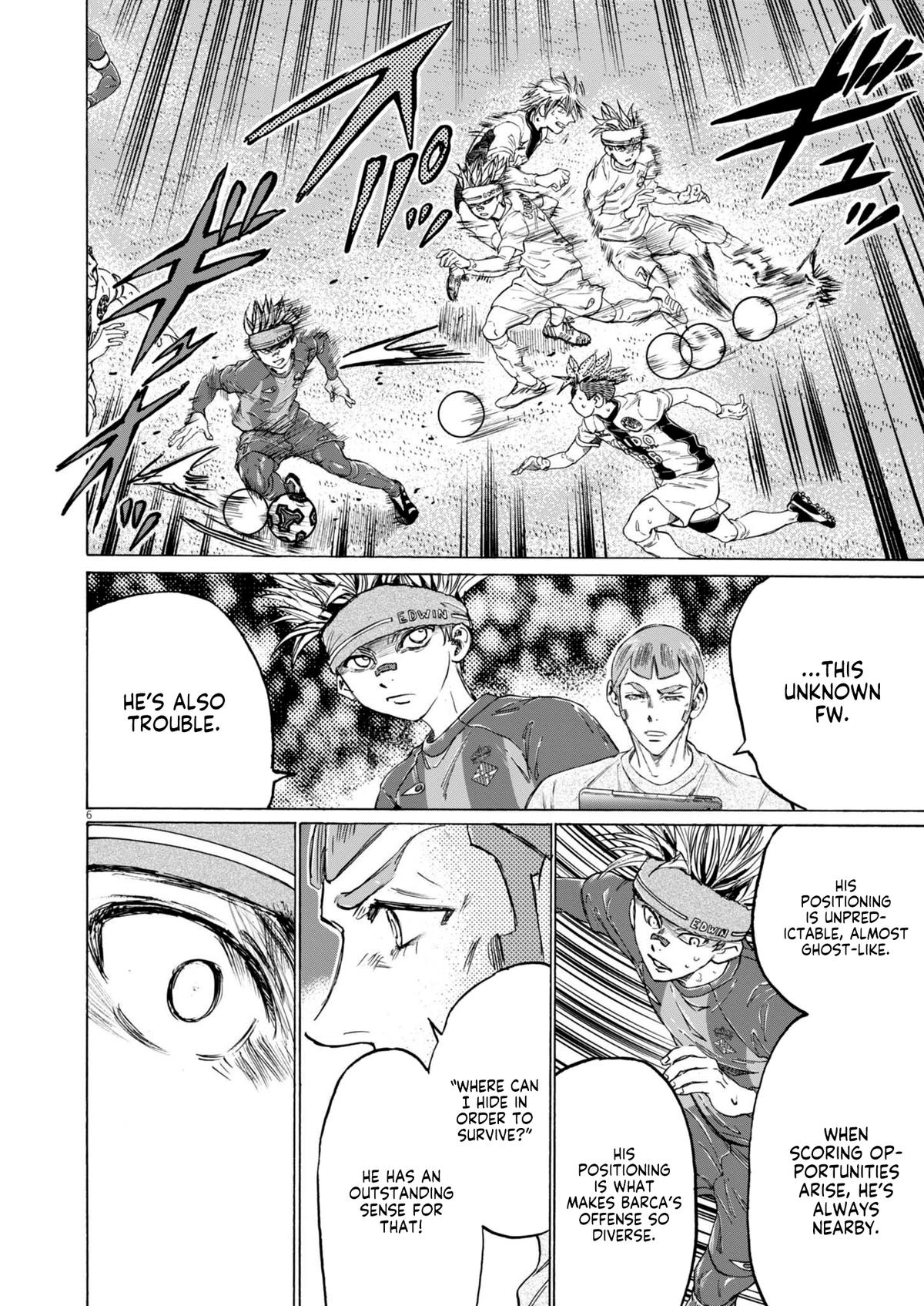 Chapter 379 — Page 7