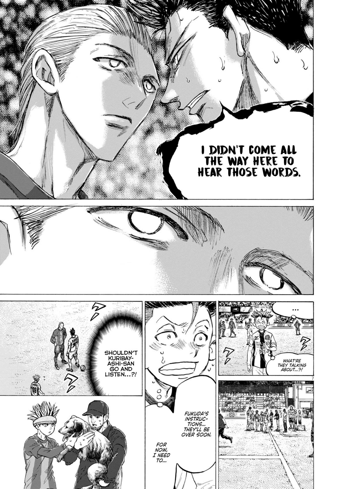 Chapter 380 — Page 8