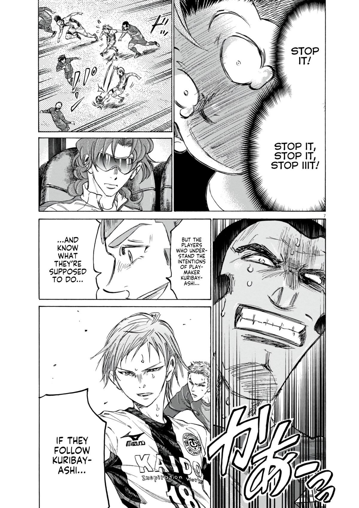 Chapter 382 — Page 5