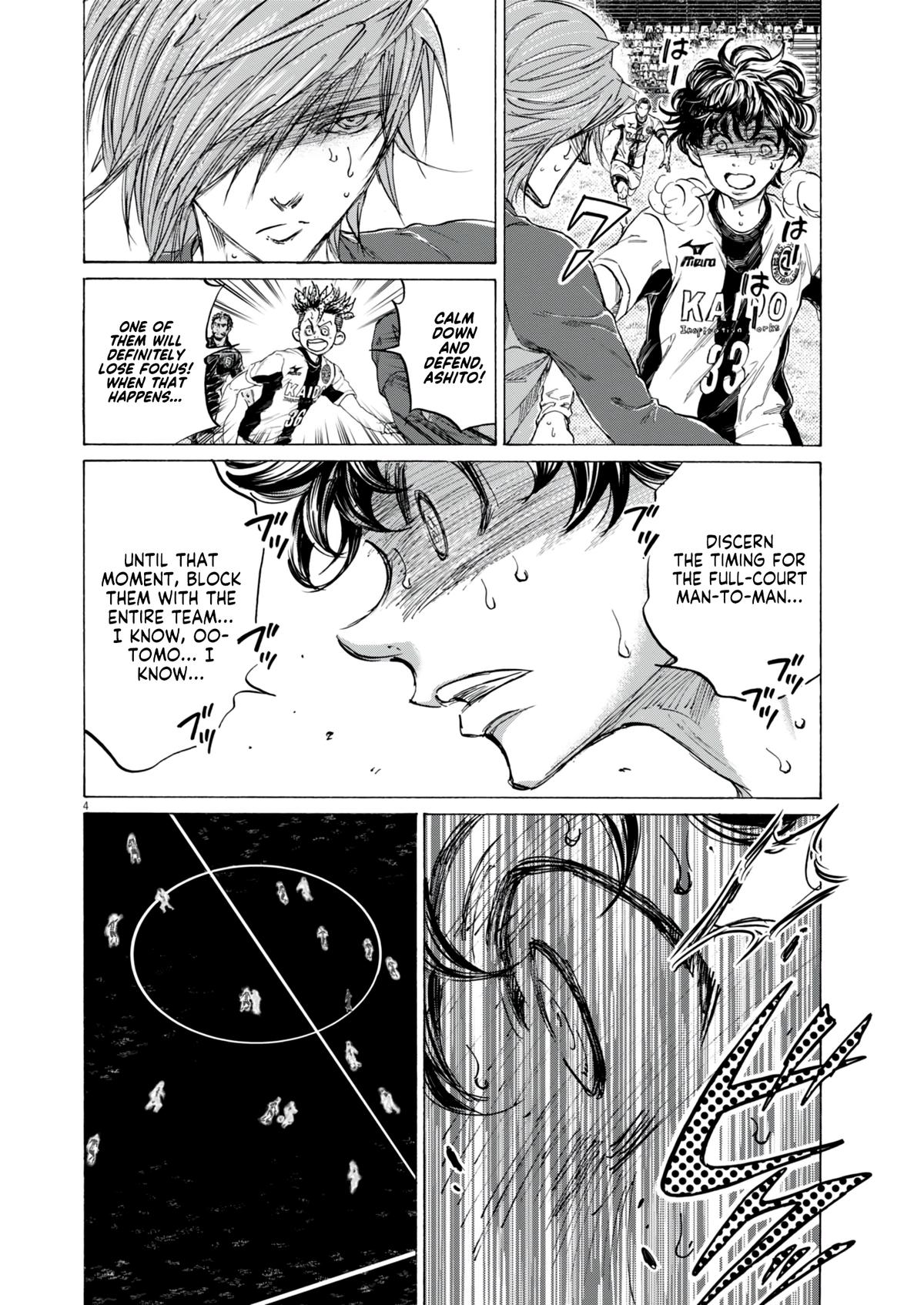 Chapter 384 — Page 5