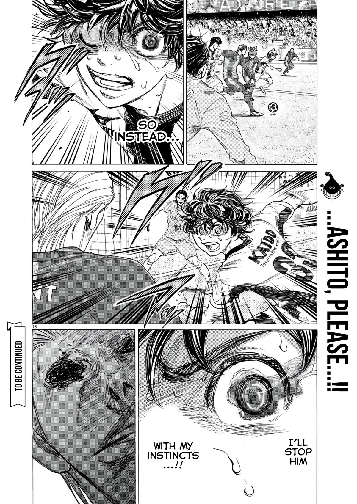 Chapter 386 — Page 19