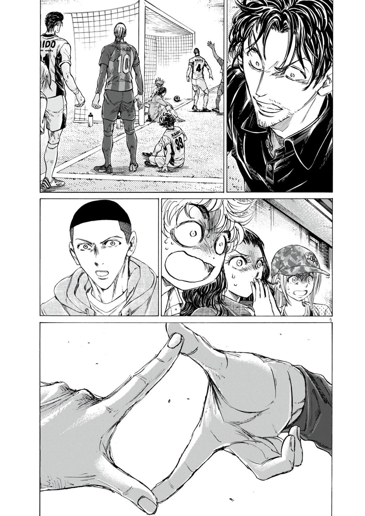 Chương 387 — Page 6