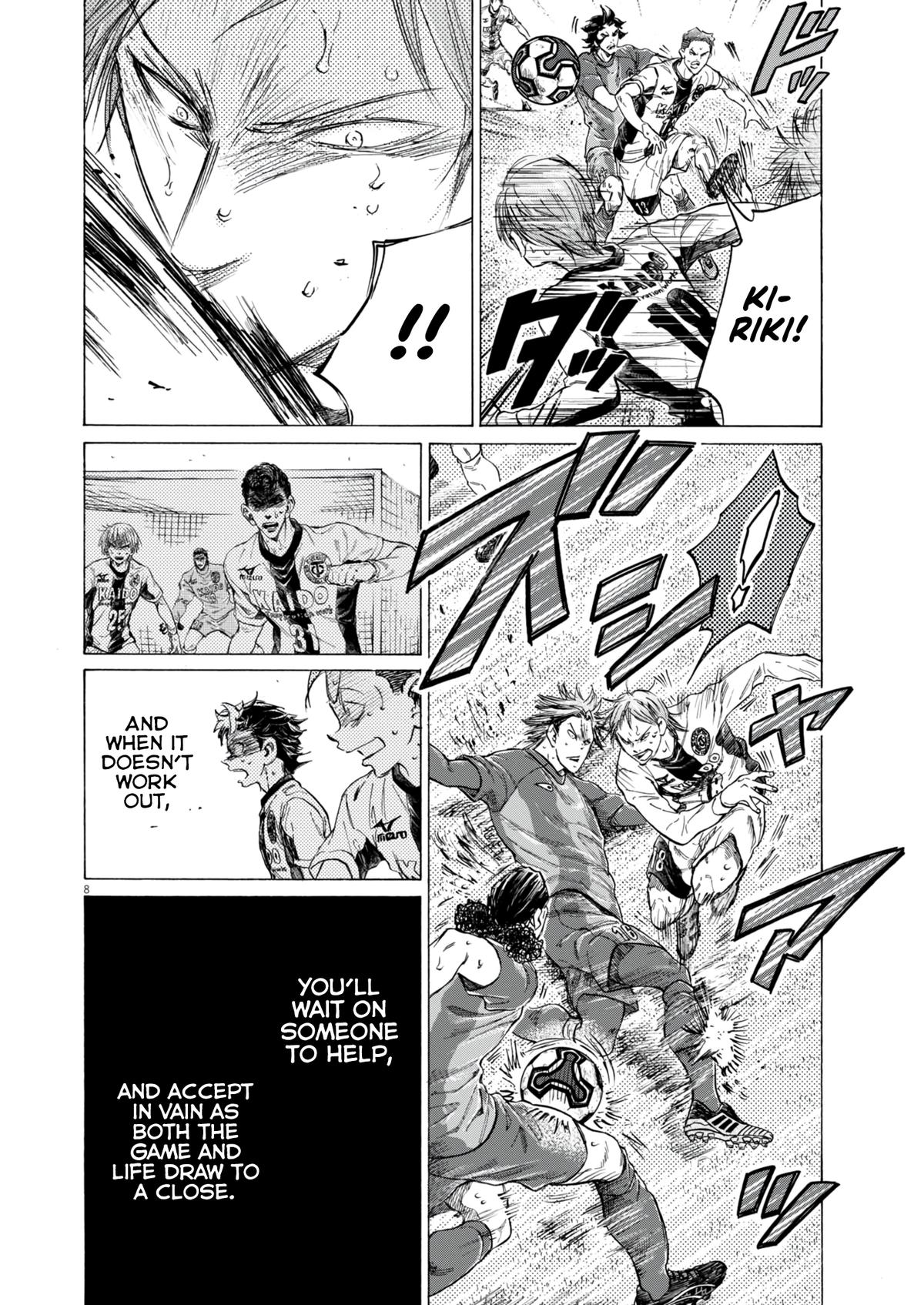 Chapter 390 — Page 9