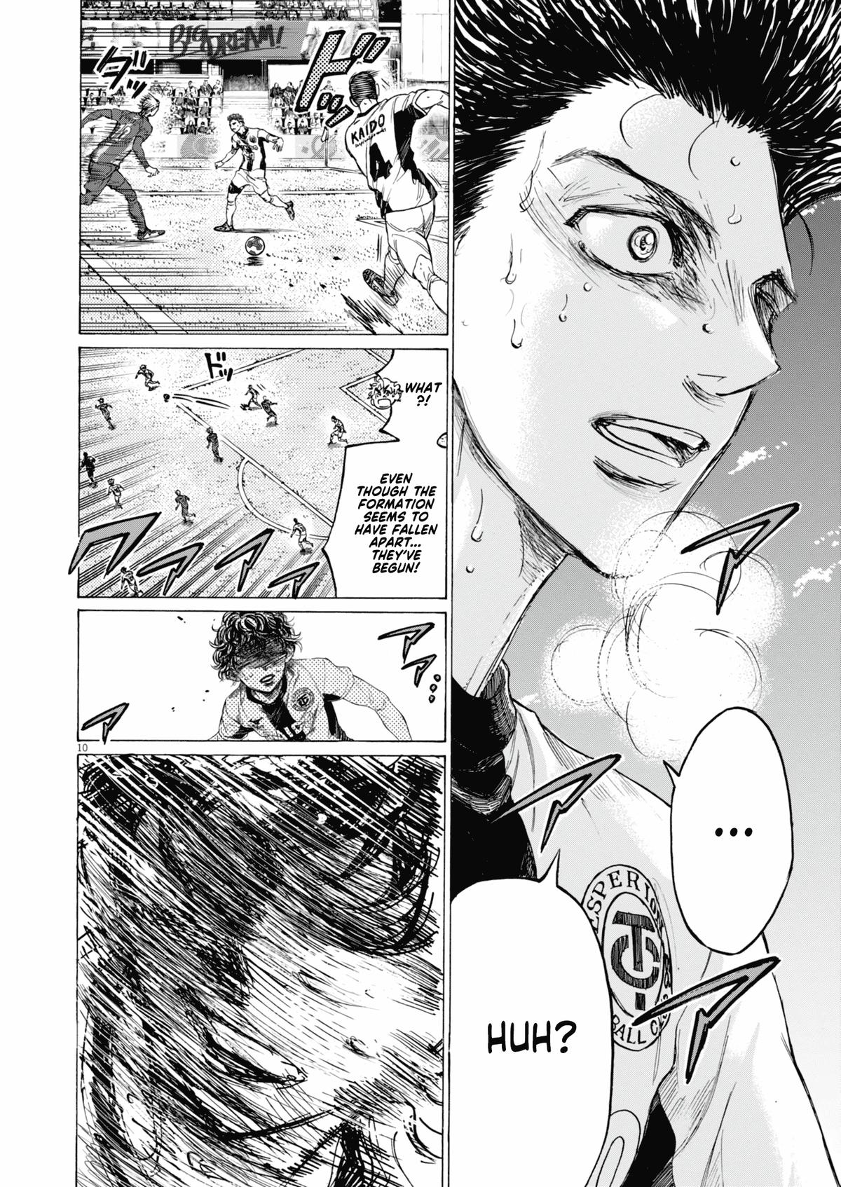第 391 — Page 11