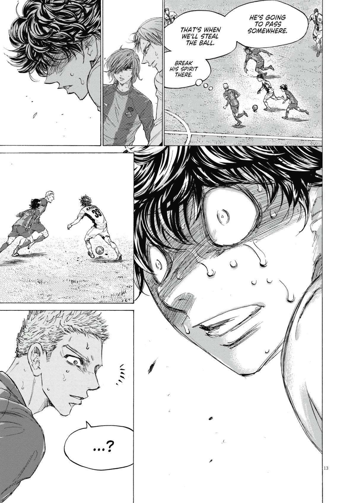 第 391 — Page 14