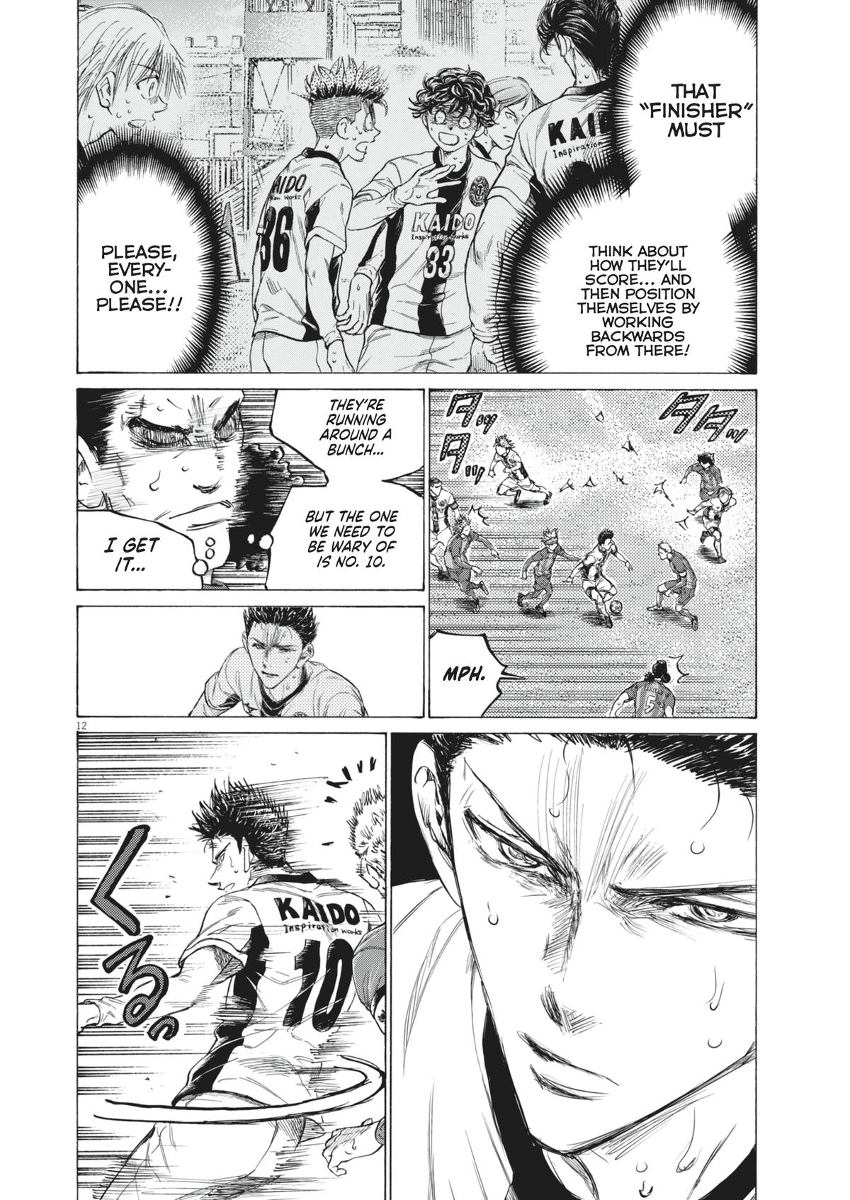 第 392 — Page 14