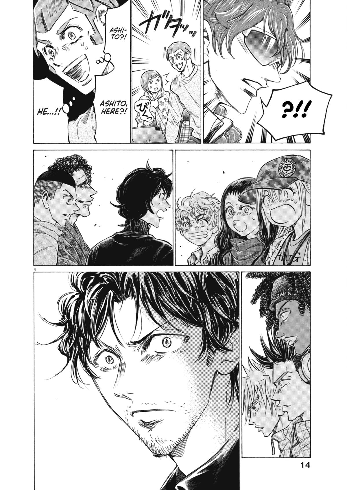 第 393 — Page 4