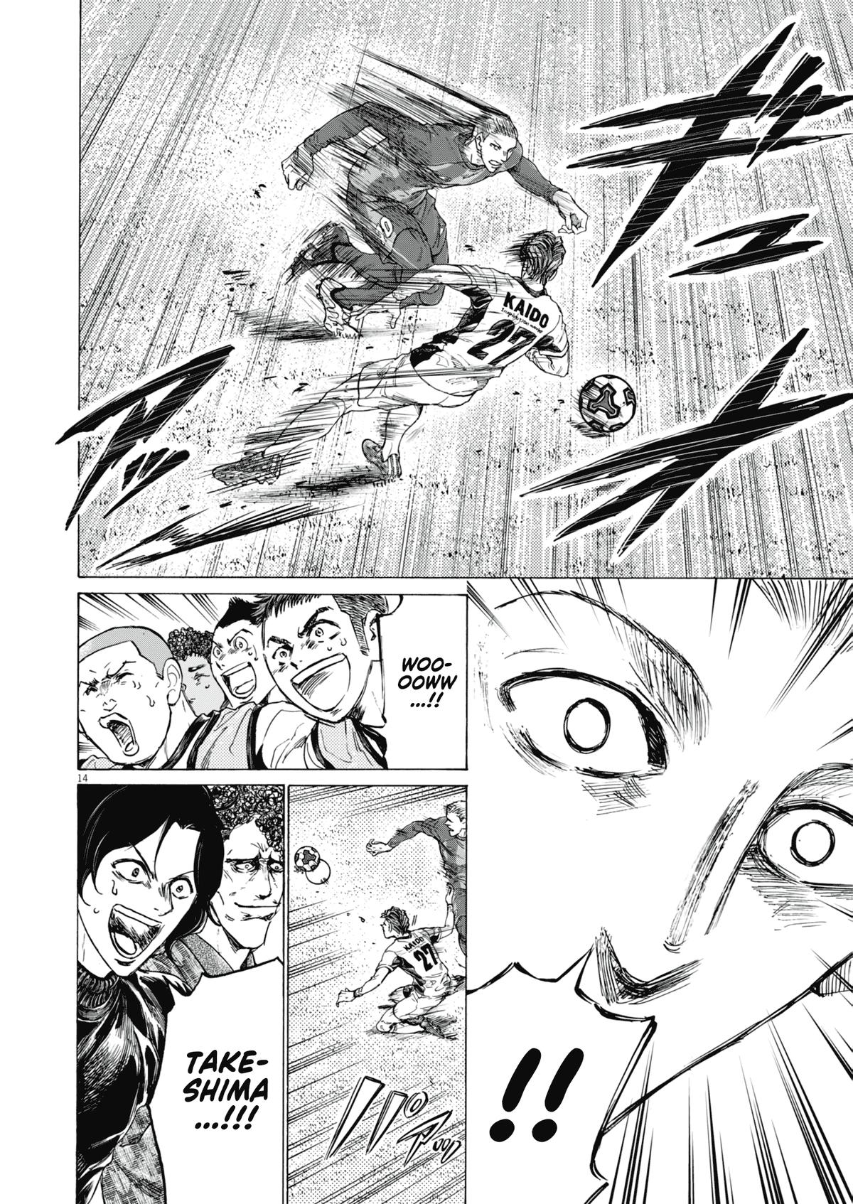 Capitolo 394 — Page 15
