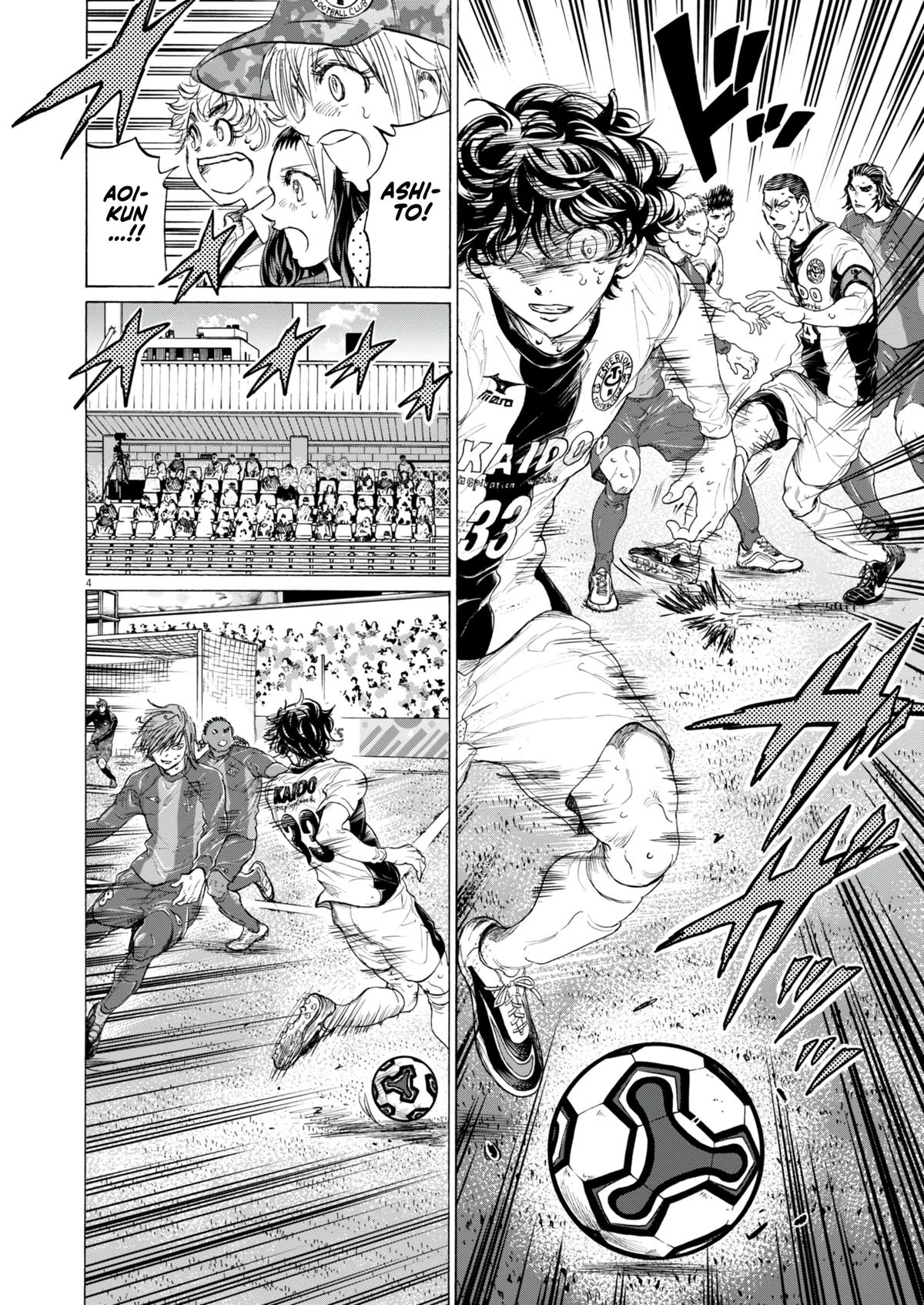 Chapter 396 — Page 5