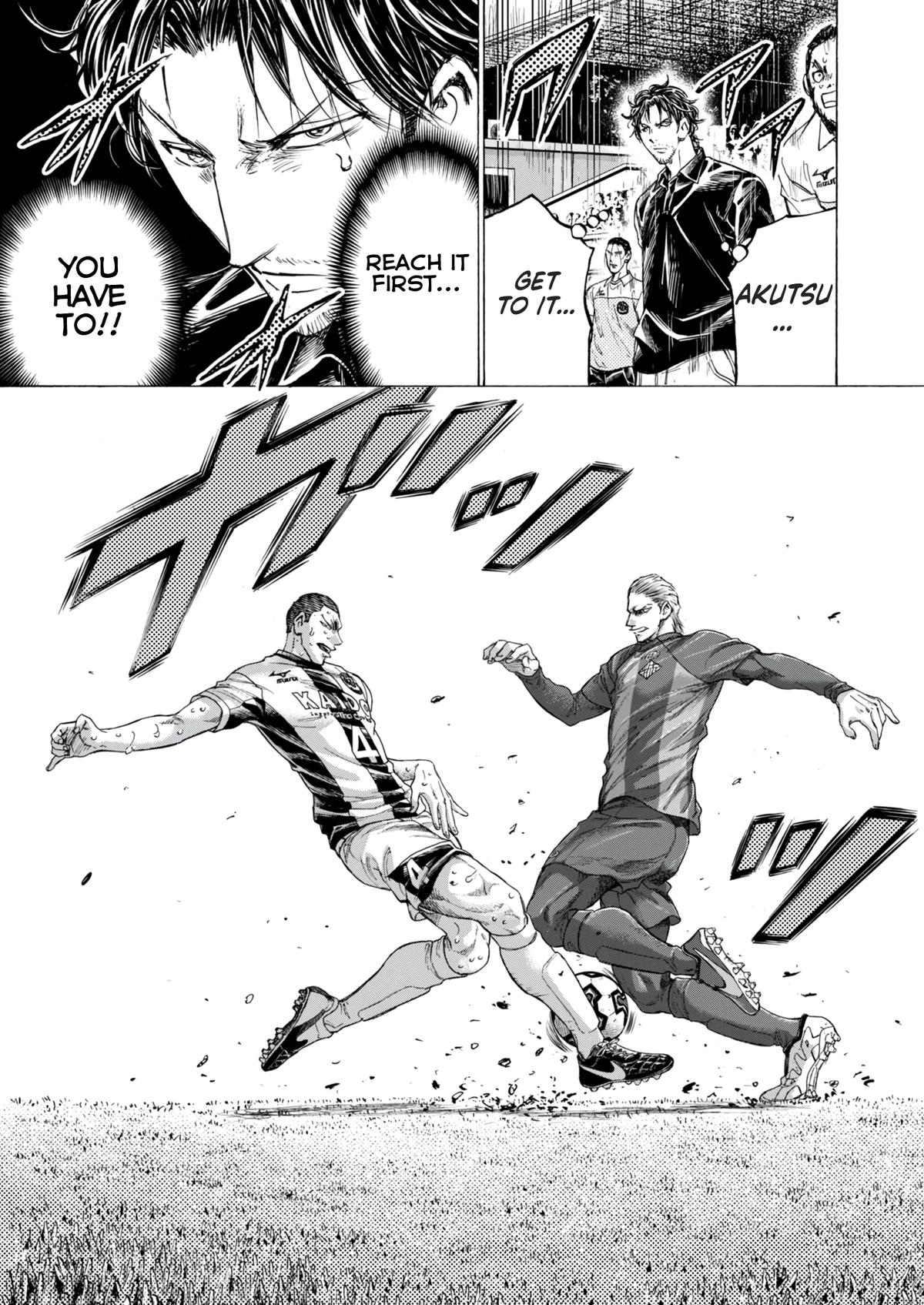 Chapter 396 — Page 12