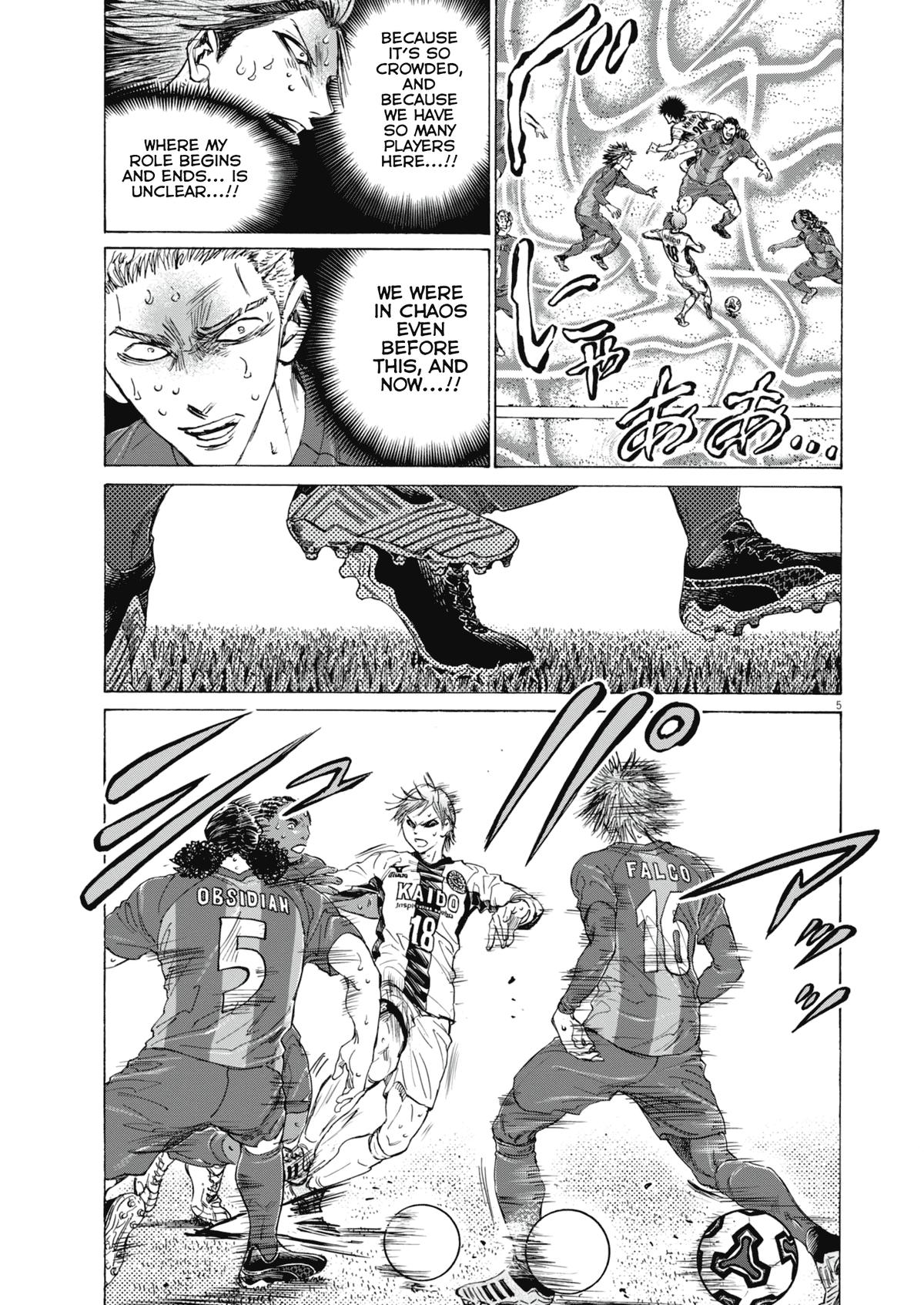 Chapter 397 — Page 6