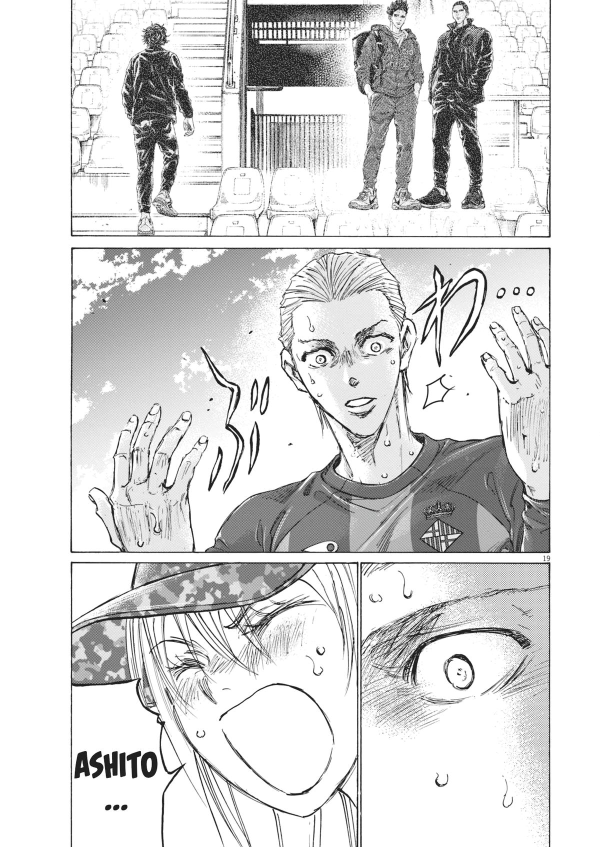 Chapter 397 — Page 18