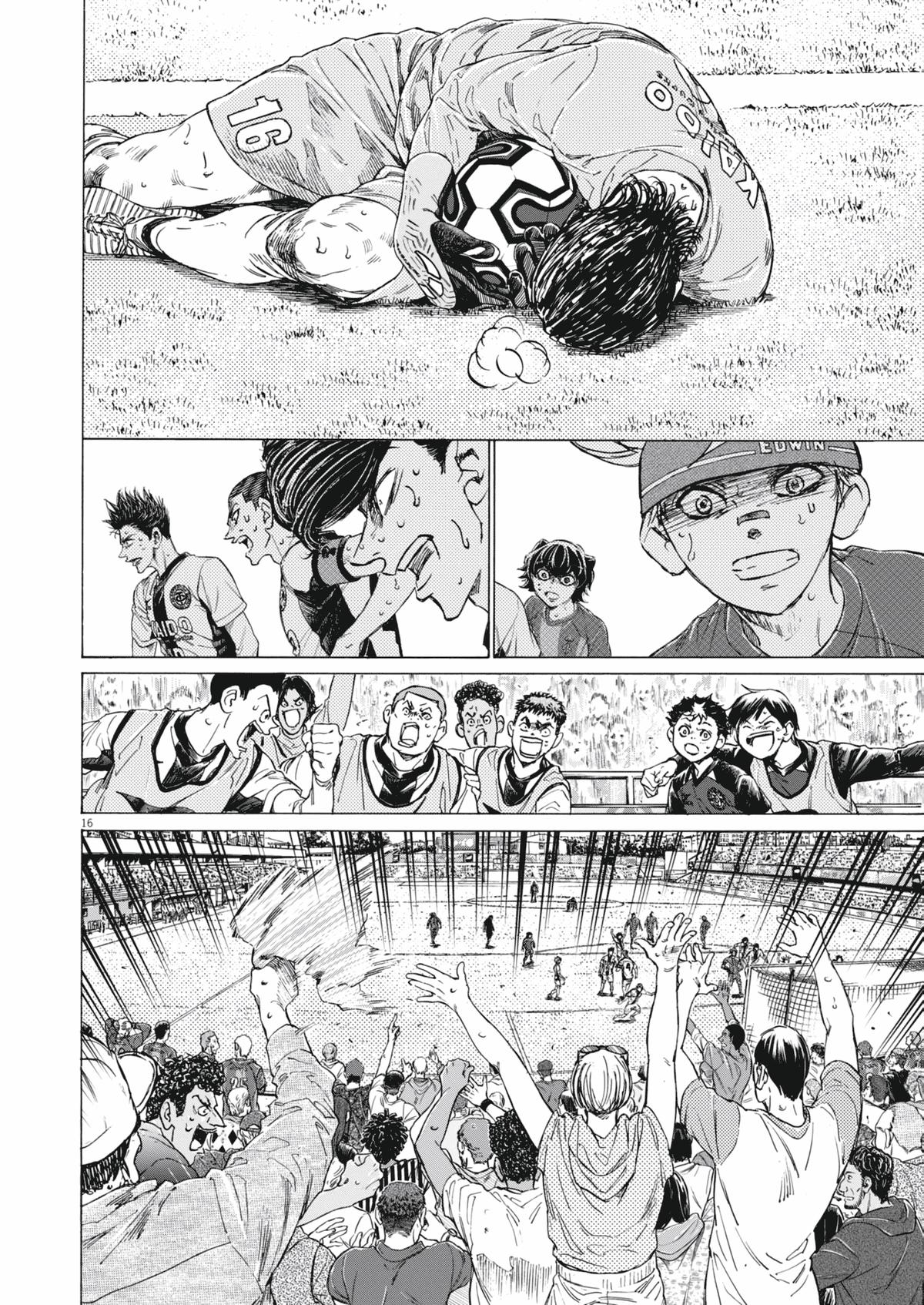 Capitolo 401 — Page 17