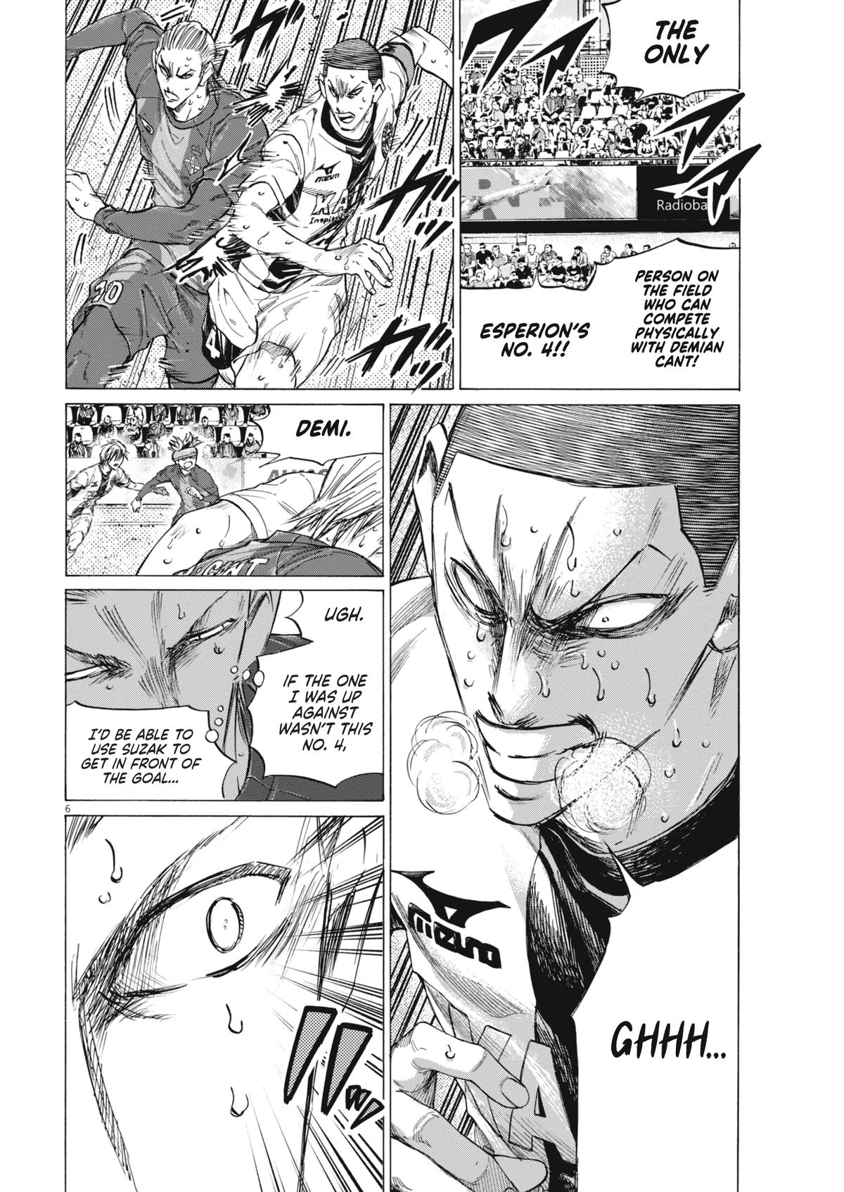 Chapter 404 — Page 7