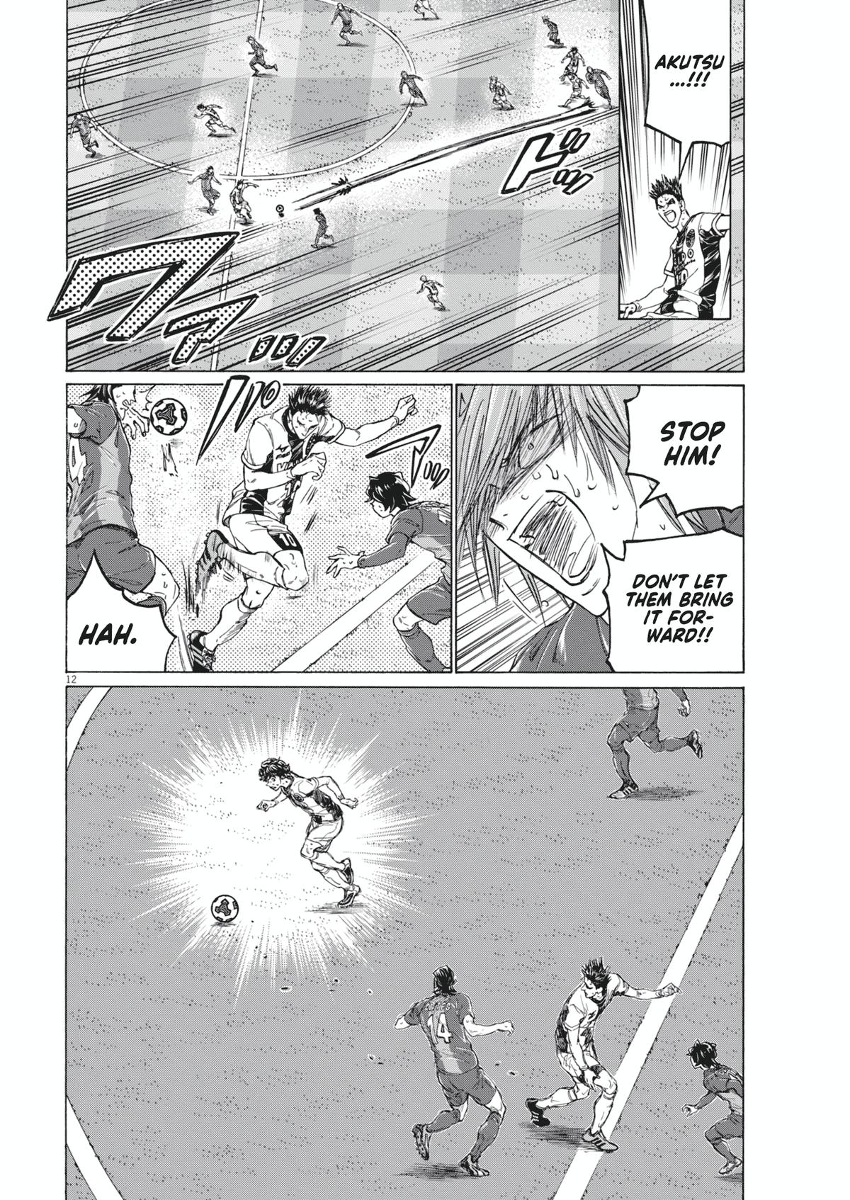 Chapter 404 — Page 13