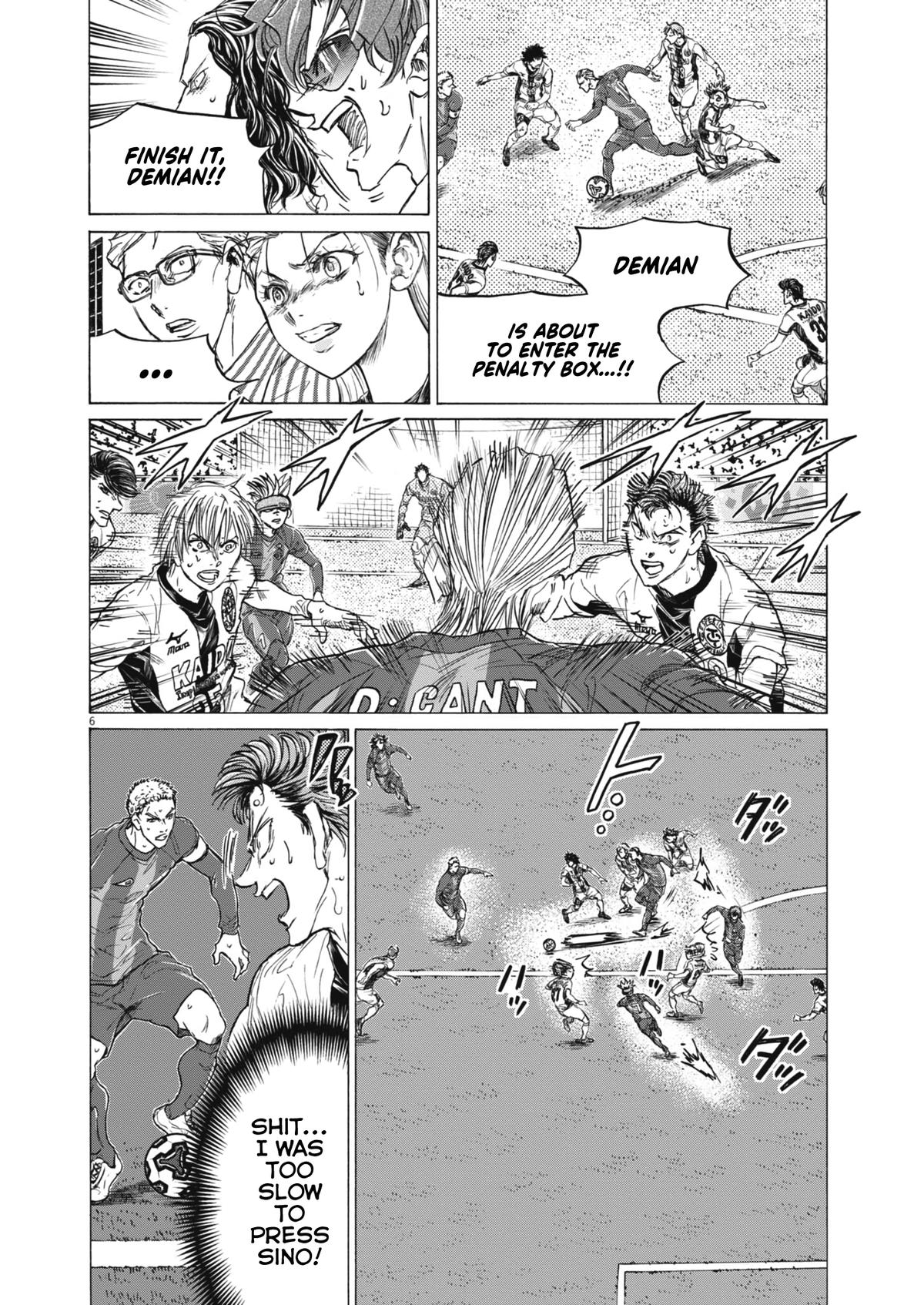 Kapitel 405 — Page 8