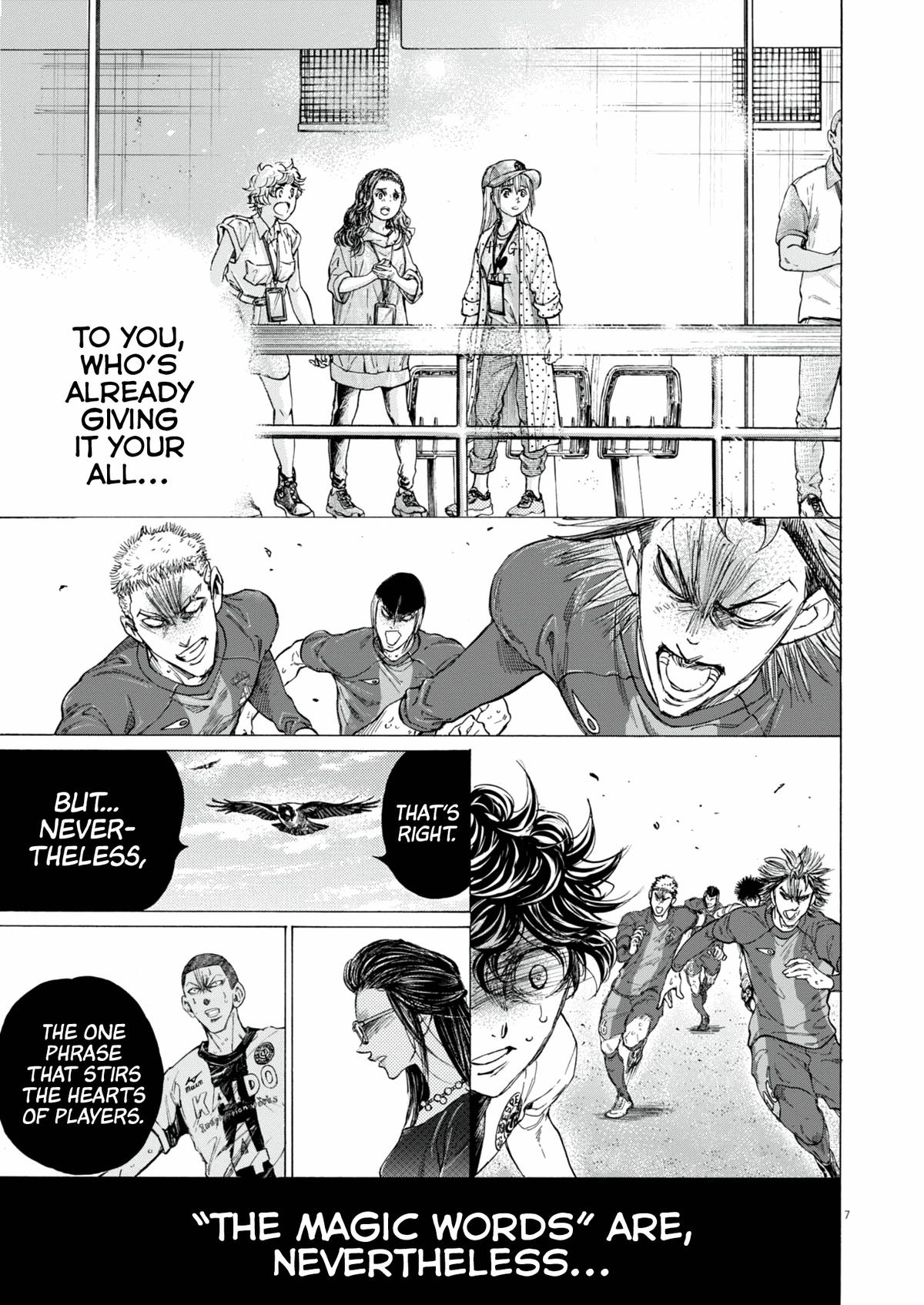Chapter 406 — Page 8