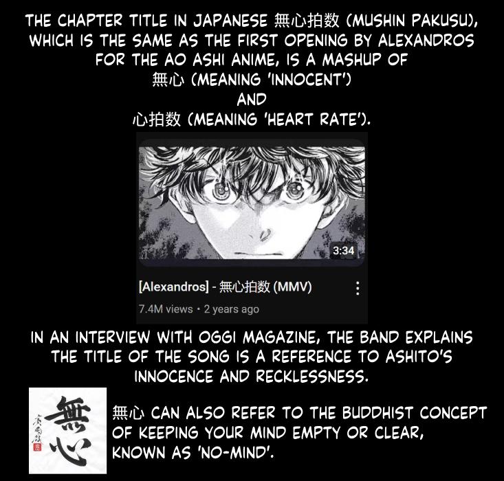Chapter 406 — Page 20