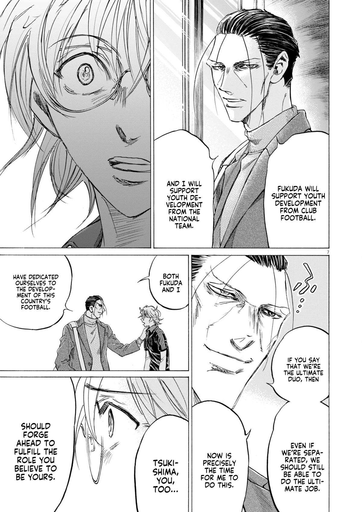 Chapter 408 — Page 8