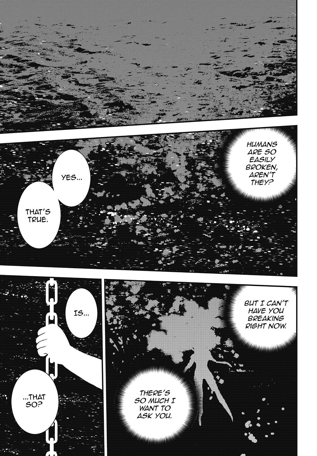 Aoki Hagane no Arpeggio Depth: 77 1