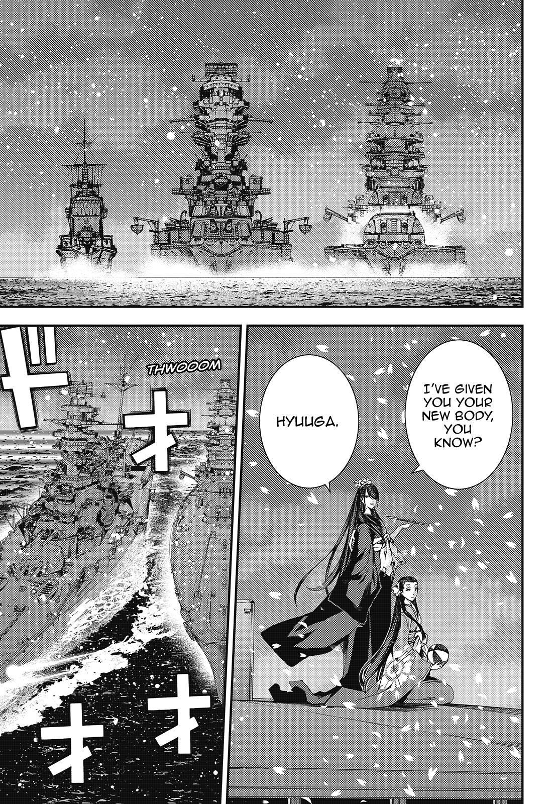 Aoki Hagane no Arpeggio Depth: 77 7