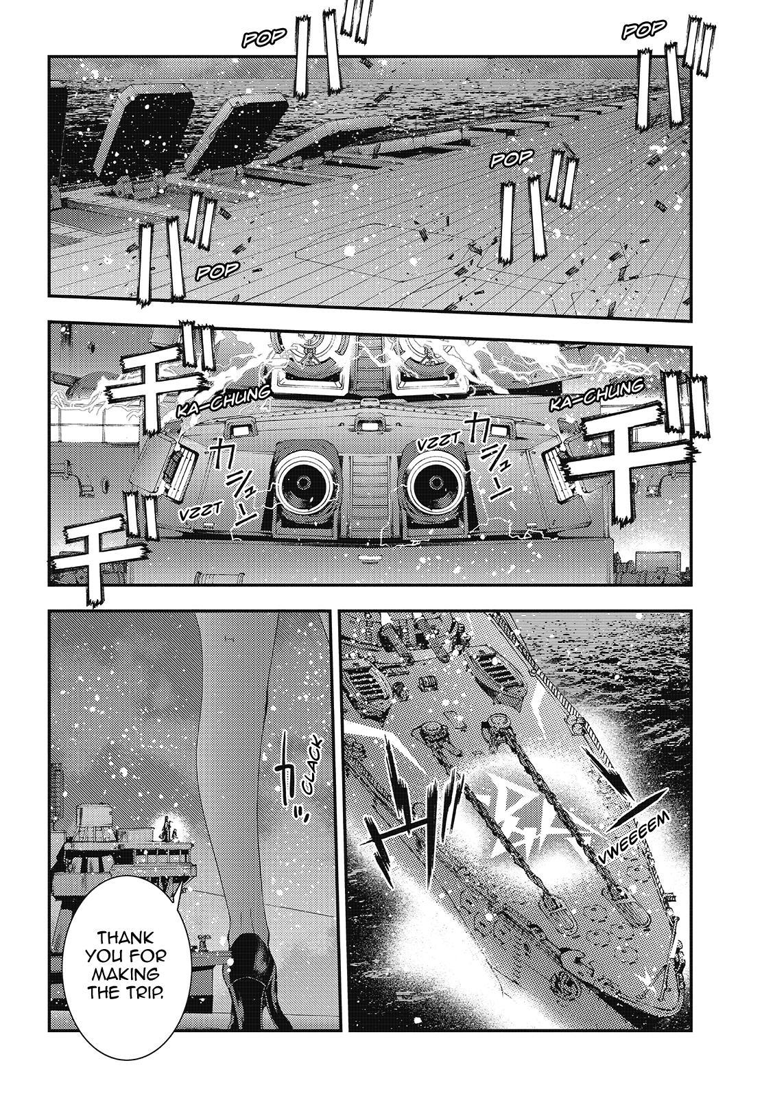 Aoki Hagane no Arpeggio Depth: 77 8