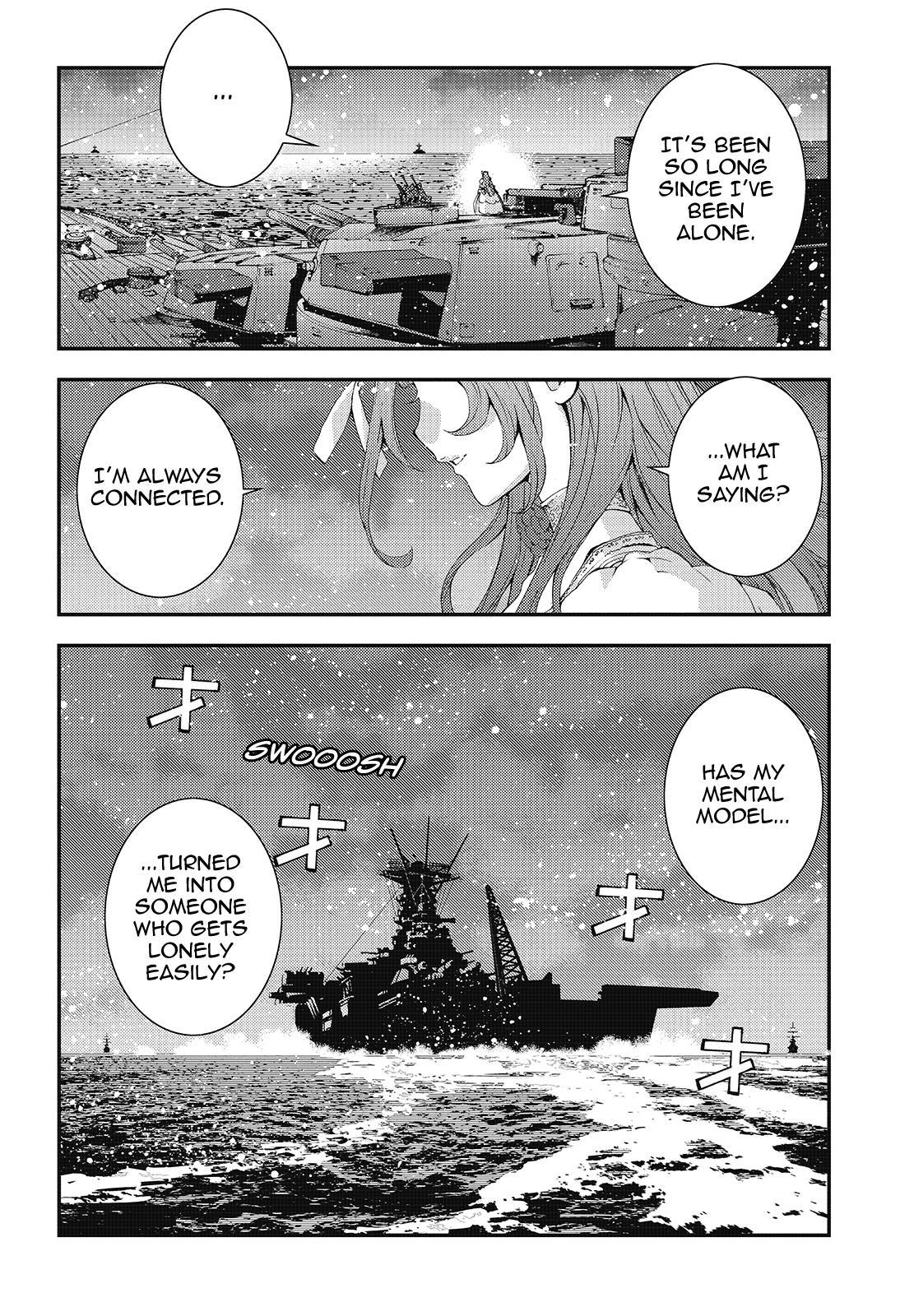Aoki Hagane no Arpeggio Depth: 77 16