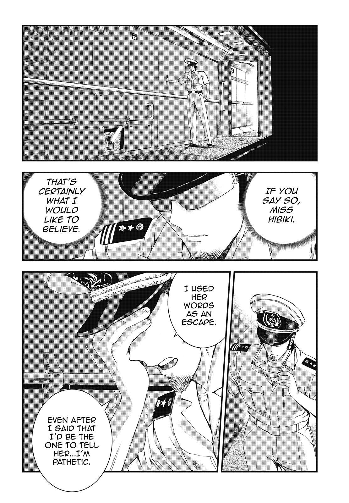 Aoki Hagane no Arpeggio Depth: 78 4
