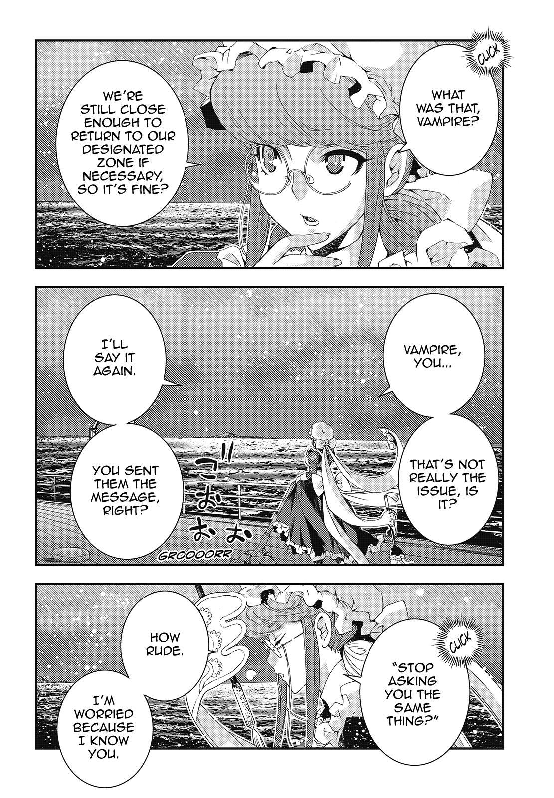 Aoki Hagane no Arpeggio Depth: 78 6