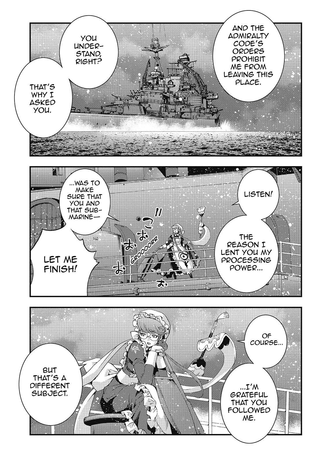 Aoki Hagane no Arpeggio Depth: 78 7