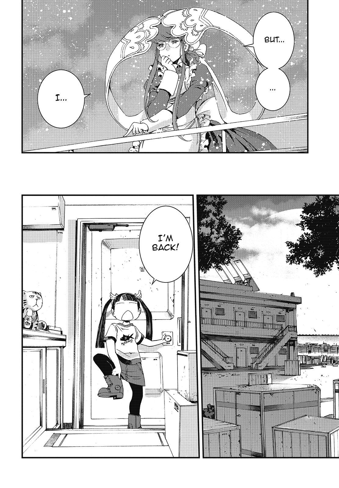 Aoki Hagane no Arpeggio Depth: 78 10