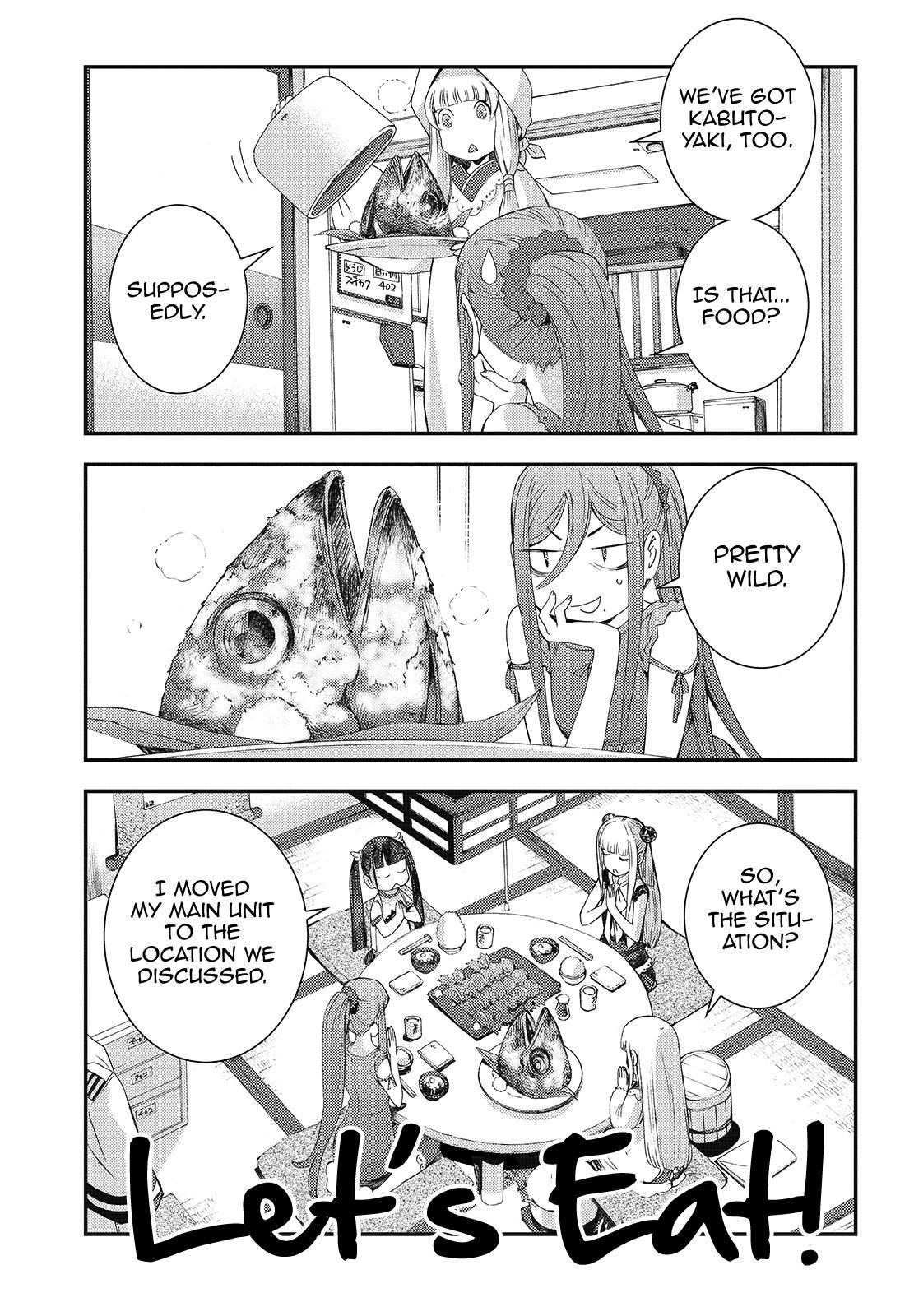 Aoki Hagane no Arpeggio Depth: 78 13